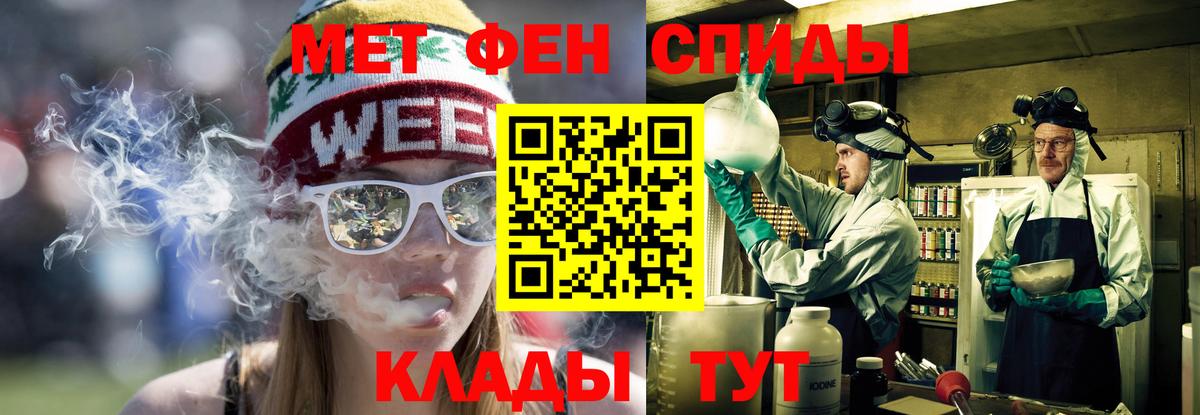 АМФ 97% Выкса
