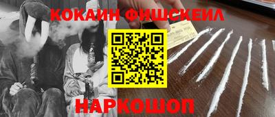 крисы Берёзовский