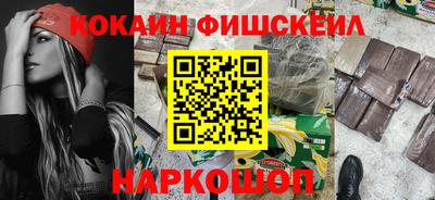 мяу мяу мука Беслан