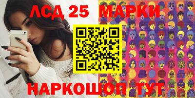 крисы Берёзовский