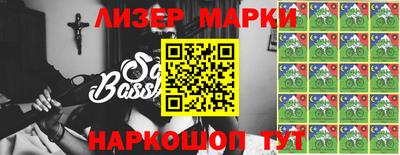 крисы Берёзовский