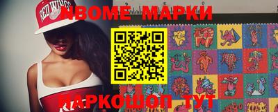 крисы Берёзовский