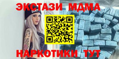 крисы Берёзовский