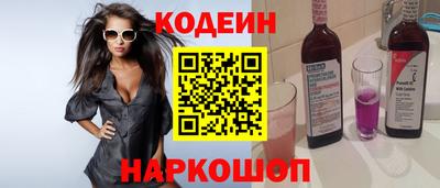 крисы Берёзовский