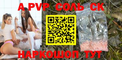 крисы Берёзовский