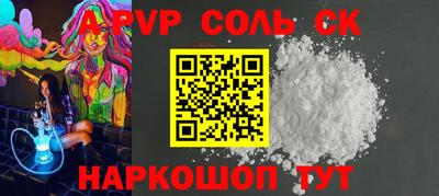 крисы Берёзовский
