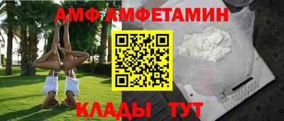крисы Берёзовский