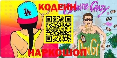 крисы Берёзовский