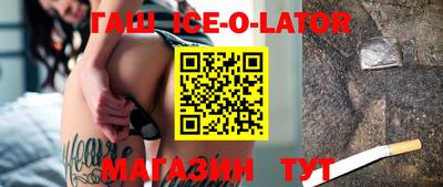 СК Бийск