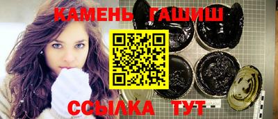 СК Бийск