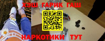 мяу мяу мука Беслан