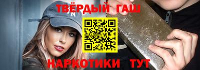 мяу мяу мука Беслан