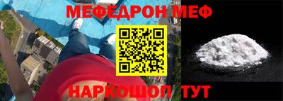 крисы Берёзовский