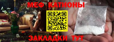 крисы Берёзовский