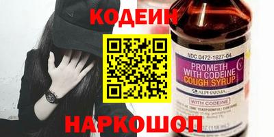 мяу мяу мука Беслан